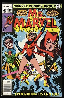 Buy Ms. Marvel #18 VF- 7.5 1st Full Appearance Of Mystique! Cockrum Cover! • 69.39£