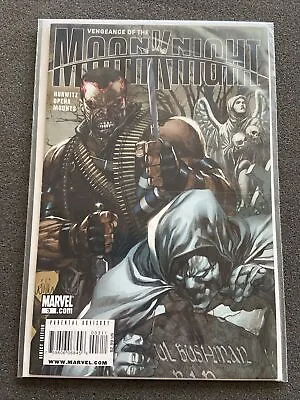 Buy Marvel Comics Vengeance Of The Moon Knight #3 Lovely Condition • 9.99£