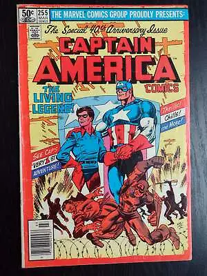 Buy Captain America Vol 1 (1968) #255 • 11.86£