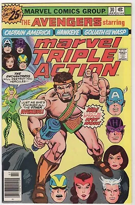 Buy Marvel Triple Action #30   ( Avengers )    VFN • 6.95£