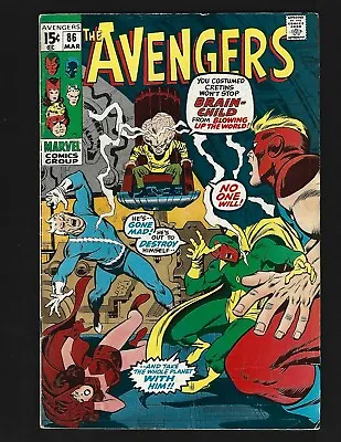 Buy Avengers #86 VGFN Buscema 2nd Squadron Supreme 1st & Origin Brain-Child Hyperion • 10.67£