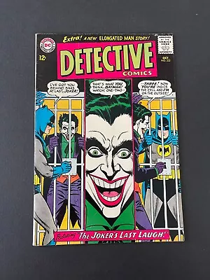 Buy Detective Comics #332 - The Joker's Last Laugh! (DC, 1964) VF/VF+ • 156.96£
