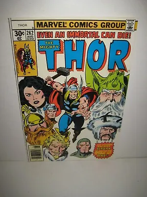 Buy The Mighty Thor Comic Book #262 Marvel Comics 1977 • 2.33£