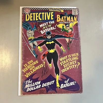 Buy DETECTIVE COMICS #359 1st BATGIRL BARBARA GORDON DC COMICS 1967 SILVER AGE COPY • 299.99£