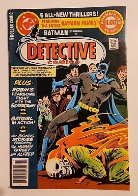 Buy Detective Comics #486 Batman Batgirl Robin 1979 Bronze Age Newsstand Scarecrow  • 14.23£