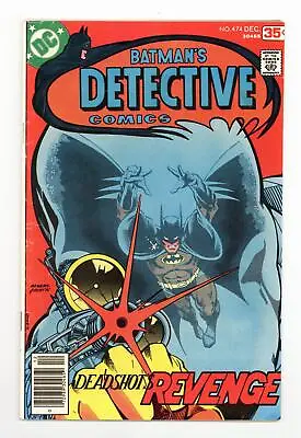 Buy Detective Comics #474 VG+ 4.5 1977 • 22.16£