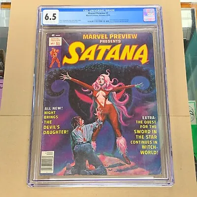 Buy Marvel Preview Satana #7 1st App Rocket Raccoon Cgc 6.5 Ow/w Larkin Cover 1976 • 474.36£