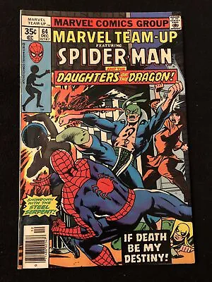 Buy Marvel Team Up 64 7.0 1st Daughters Of The Dragon Wk17 • 14.44£