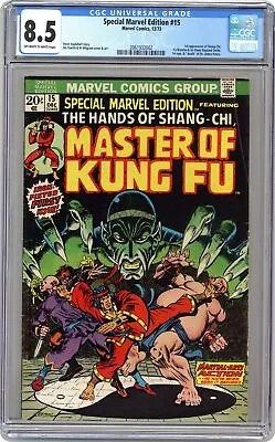 Buy Special Marvel Edition #15 CGC 8.5 1973 2061932002 1st App. Shang Chi • 371.78£