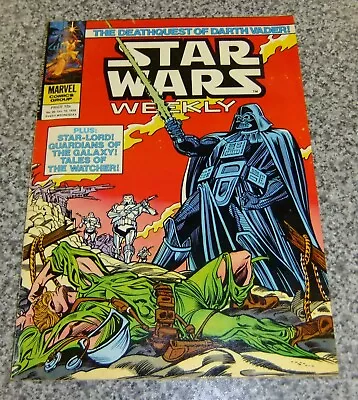 Buy Star Wars Weekly No: 85  Oct 10 1979 The Deathquest Of Darth Vader  Marvel Comic • 12.50£