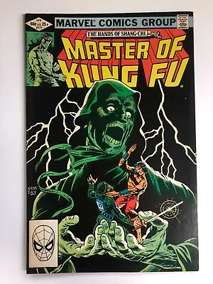 Buy The Hands Of Shang-Chi, Master Of Kung Fu #111	- 1982 - Possible CGC Comic • 3.56£