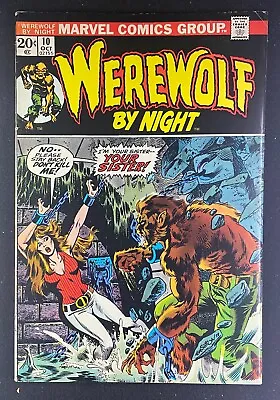 Buy Werewolf By Night (1972) #10 FN (6.0) 1st App The Committee Tom Sutton Cover • 19.75£
