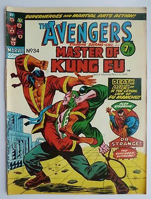 Buy The Avengers #34 - Shang-Chi Marvel Comics Group UK May 1974 VG- 3.5 • 6.99£