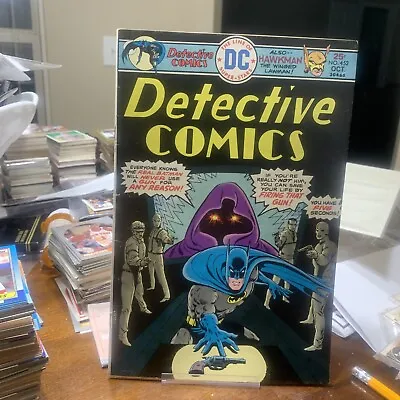 Buy Detective Comics 452 DC Comics Batman Hawkman Bronze Age 1975 • 15.99£