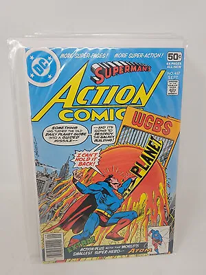 Buy Action Comics #487 Dc Comics *1978* 6.5 • 5.54£