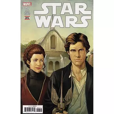 Buy Star Wars #57 Marvel Comics First Printing • 2.52£