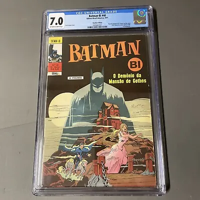 Buy Batman #227 CGC 7.0 Brazillian Ebal Edition Batman Bi #40 Highest Graded • 520.40£