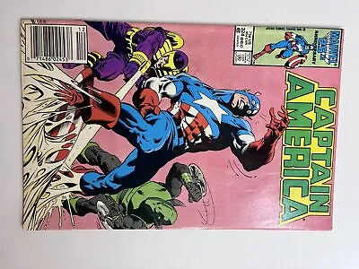 Buy Captain America #324 (1986) 1st Cameo App. Slug In 9.4 Near Mint • 5.53£