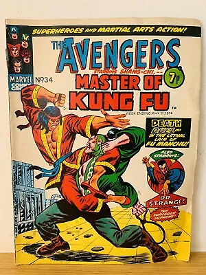 Buy UK Marvel Avengers, #34, 1974, Master Of Kung-Fu, Dr Strange • 4.99£