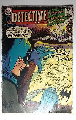 Buy Detective Comics (1937) #366 Feat Batman And Robin - DC Comics 1967 • 15.04£