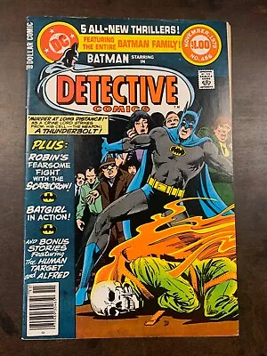 Buy Detective Comics  #486  (dc Comics Batman ) 1979 Fn • 10.29£