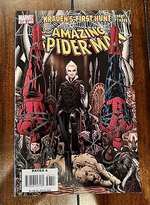 Buy Marvel Comics Amazing SPIDER-MAN #567 Kraven's First Hunt NM 9.4 • 12£