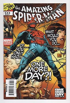 Buy The Amazing Spider-Man #544 Marvel Comics 2007 - One More Day - JMS & Quesada • 7.90£
