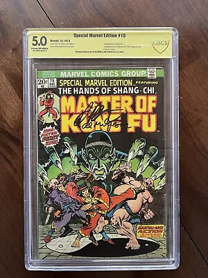 Buy Special Marvel Edition #15 - CBCS 5.0 - SIGNED Starlin & Milgrom - 1st Shang-Chi • 157.69£