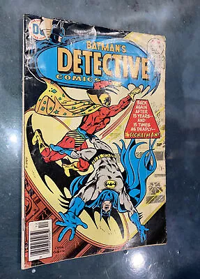 Buy Batman’s Detective Comics | No. 466 • 18.21£