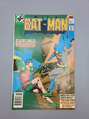 Buy Batman #316  1st Crazy Quilt / (1980) • 15.80£