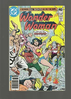 Buy Wonder Woman #268 (DC 1980) FN/VF- 7.0 Animal Man Appearance, 40 Cent Cover • 12.64£
