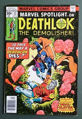 Buy Marvel Spotlight On Deathlok The Demolisher #33 Marvel Comic 1977 Rich Buckler • 4.40£