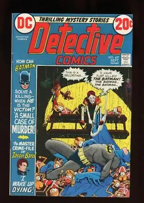 Buy Detective Comics 427 FN+ 6.5 High Definition Scans * • 20.11£