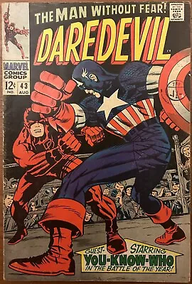 Buy Daredevil #43 - Vs Captain America! Origin Partially Retold! (Marvel 1968) • 24.99£