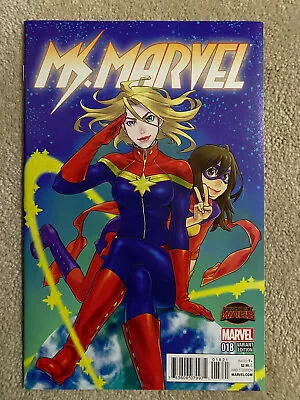 Buy MARVEL COMICS MS. MARVEL #18 (2015) - VARIANT COVER W/ KAMALA KHAN Ms. Marvel • 19.98£