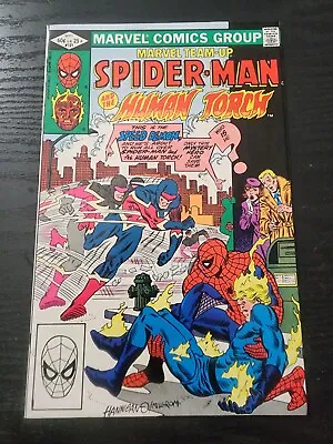 Buy Marvel Team-Up # 121 ~ Spider-Man & Human Torch ~ 1st Frog-Man ~ NM- Cond • 23.70£