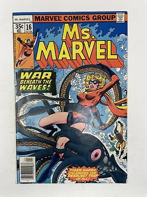 Buy Ms. Marvel #16 1st Cameo Mystique Marvel Comics MCU 1978 X-Men • 28.95£