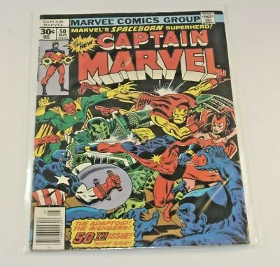 Buy Captain Marvel #50 AVENGERS Team Up Vs Super Adaptoid • 7.80£