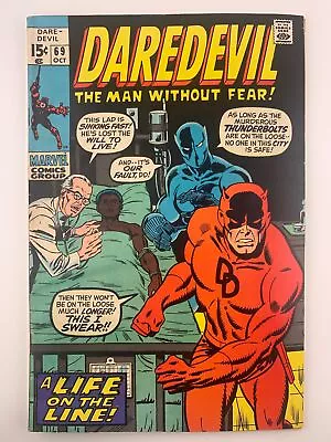 Buy Daredevil #69 Black Panther Sal Buscema Cover - Fine+ 6.5 • 25.33£