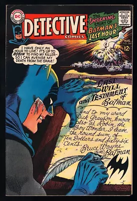 Buy Detective Comics #366 DC 1967 (FN+) 1st Appearance Of Doc Hastings! L@@K! • 31.97£