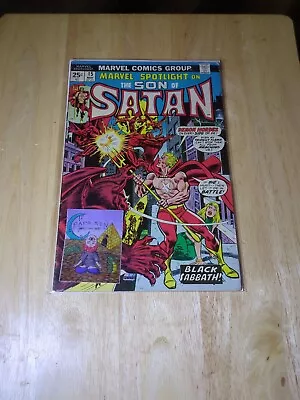 Buy Marvel Spotlight #15 Son Of Satan! 1st Appearance Baphomet! Marvel Comics • 11.86£