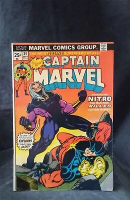 Buy Captain Marvel #34 1974 Marvel Comics Comic Book  • 15.42£