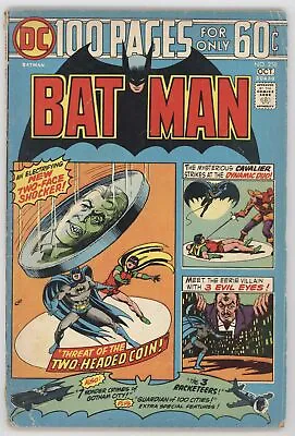 Buy Batman 258 DC 1974 VG Nick Cardy Two-Face 1st Arkham Asylum • 26.38£