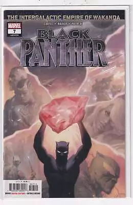Buy Black Panther #7 • 14.95£