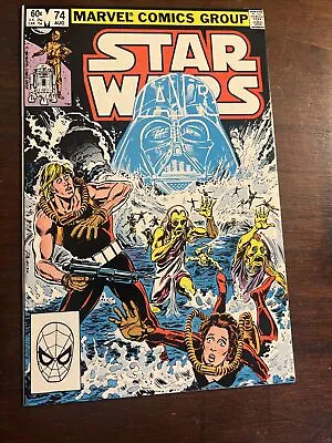Buy Star Wars #74 (Marvel 1983) Darth Vader Cover! Bronze Age • 11.99£