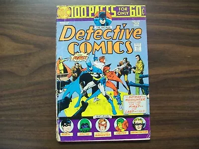 Buy Detective Comics #443 (1974) By DC Comics In Good Condition • 4.80£