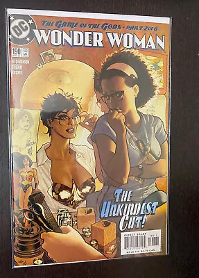 Buy WONDER WOMAN #190 (DC Comics 2003) -- Adam Hughes Cover -- NM- • 8.06£
