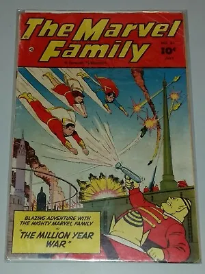 Buy Marvel Family #61 Vg- (3.5) Fawcett Captain Marvel Junior July 1951 ** • 39.99£