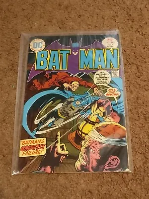 Buy Comic Books (M140) DC - Batman 1940 Series #265 • 159.90£