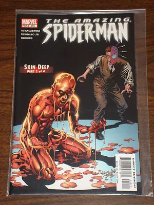 Buy Amazing Spiderman #75 (516) Vol2 Marvel Spidey March 2005 • 2.99£